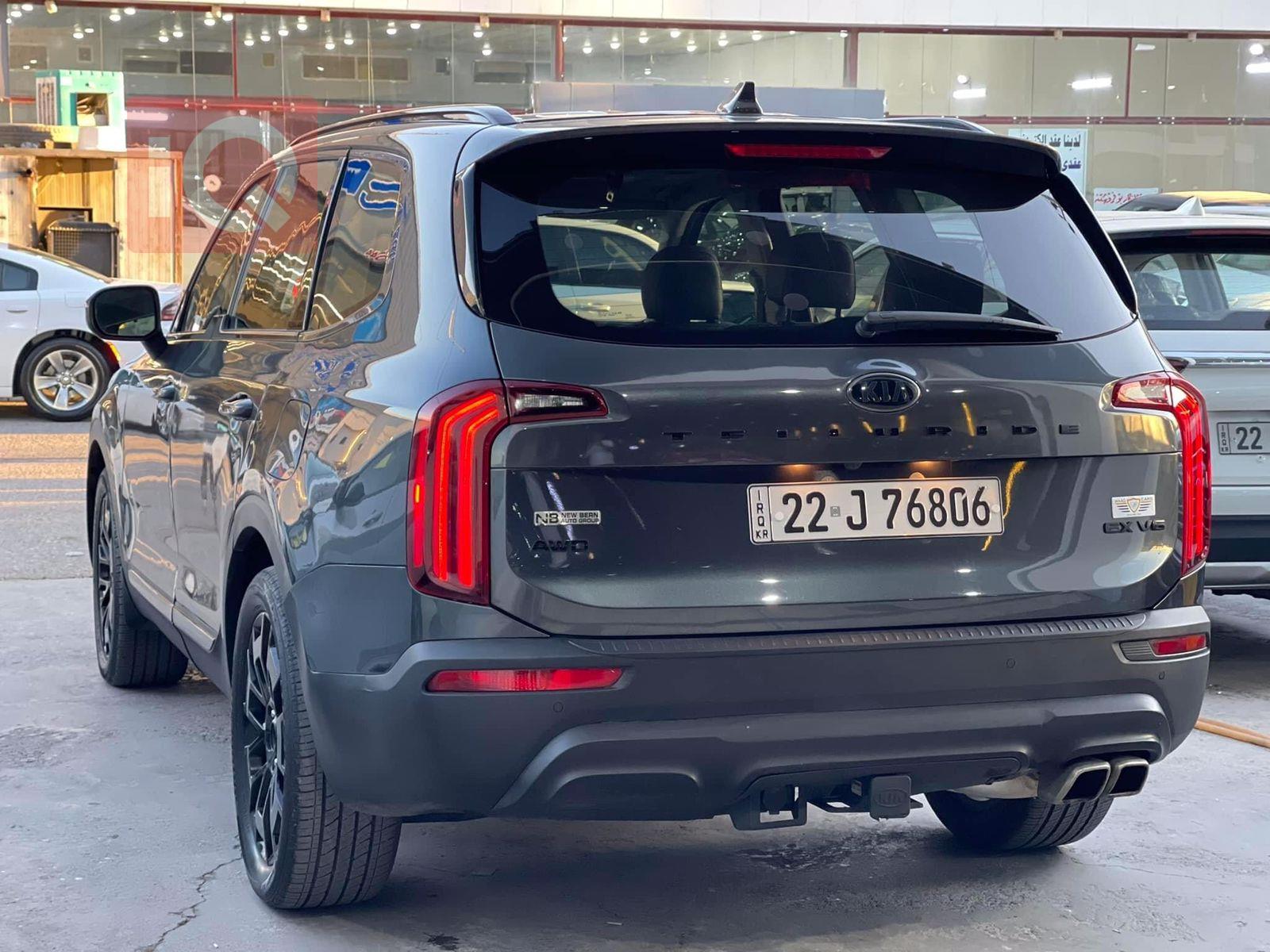 Kia Telluride